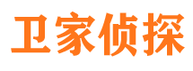 东阿市场调查